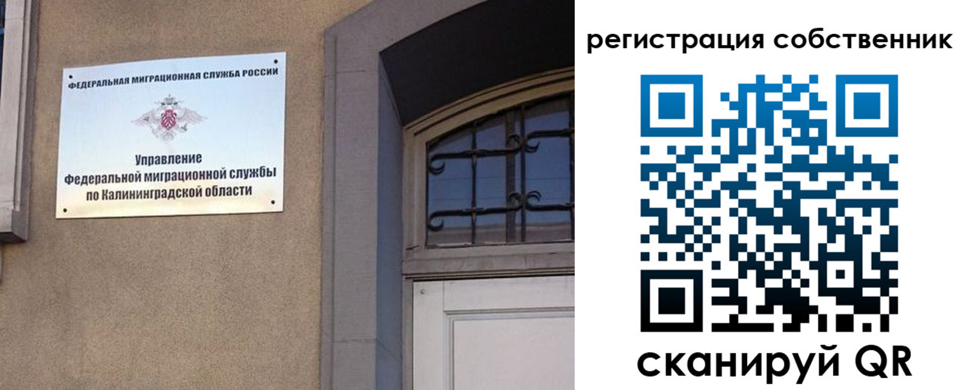 прописка паспорт в Чернушке
